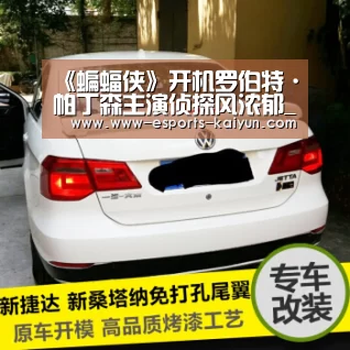  LOL直播