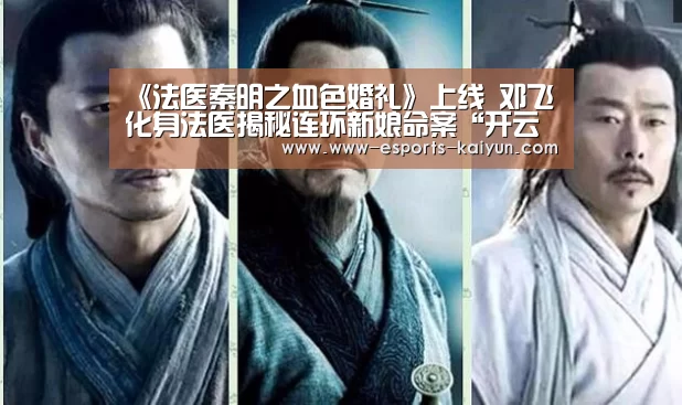  LOL直播