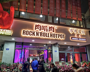 LOL直播-叶青受邀出席智利周开幕仪式 被授予第五届智利周形象大使(图3) 开云电竞